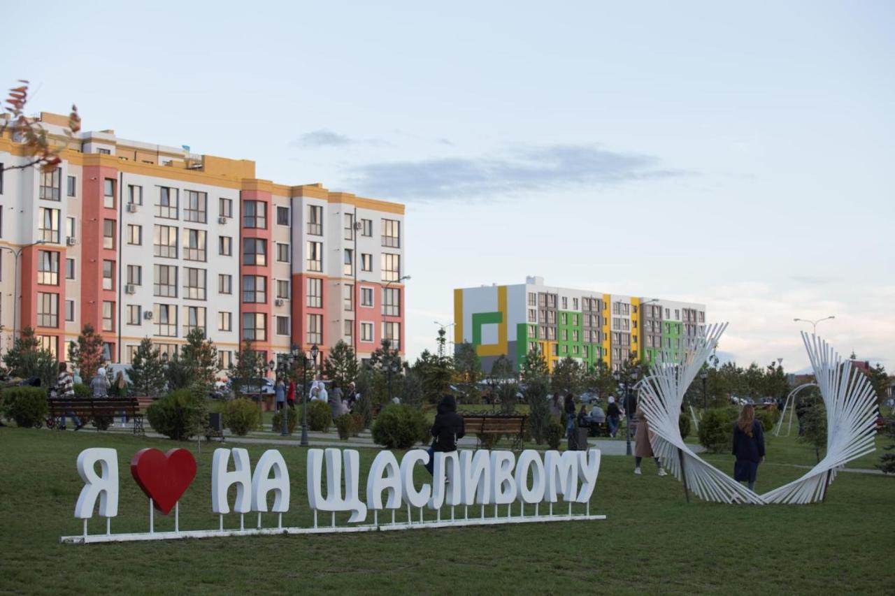 Appartamento Ніжність Rivne Esterno foto